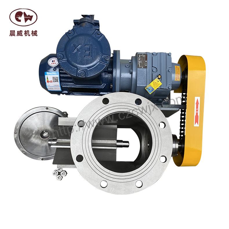 焦作市精锐机械有限公司